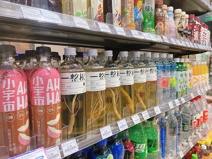 图片来源：受访者提供