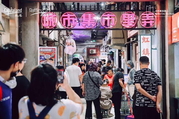北外滩来福士城市集市一直以来都很受市民欢迎