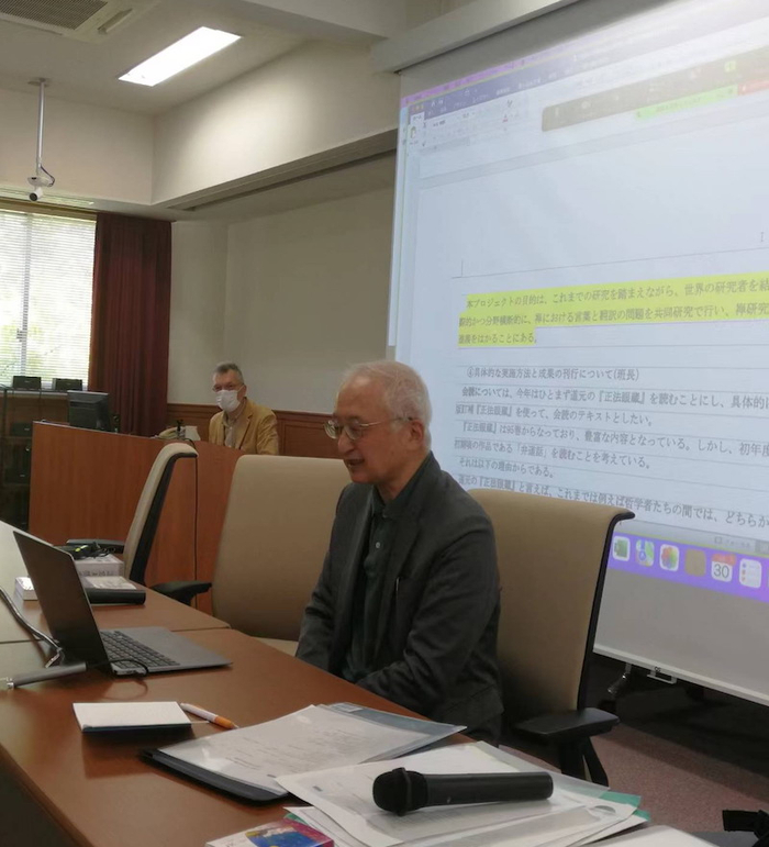 著名学者末木文美士发言