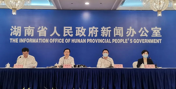 2022年全省高考工作第一次新闻发布会。&nbsp;摄影/刘亮