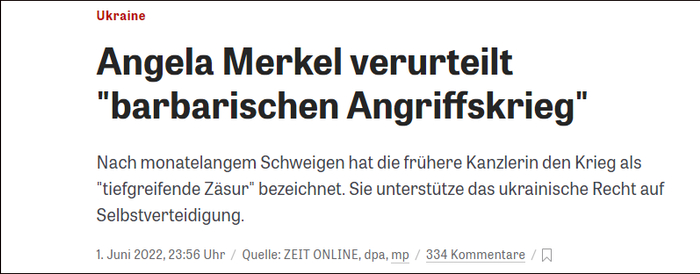 德国《时代周报》报道截图