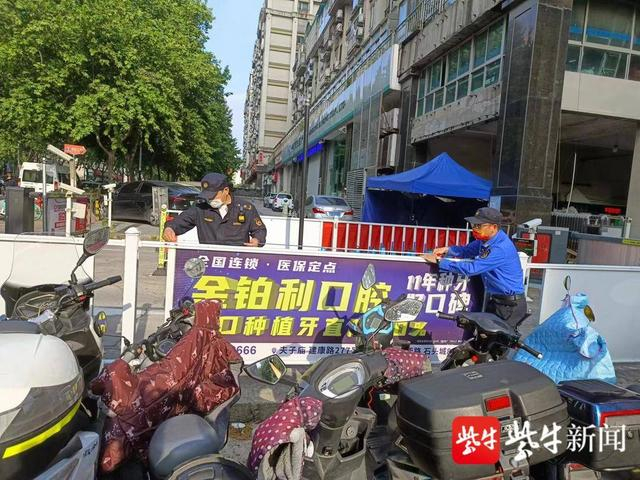 洗牙费用的那些事儿：了解与选择