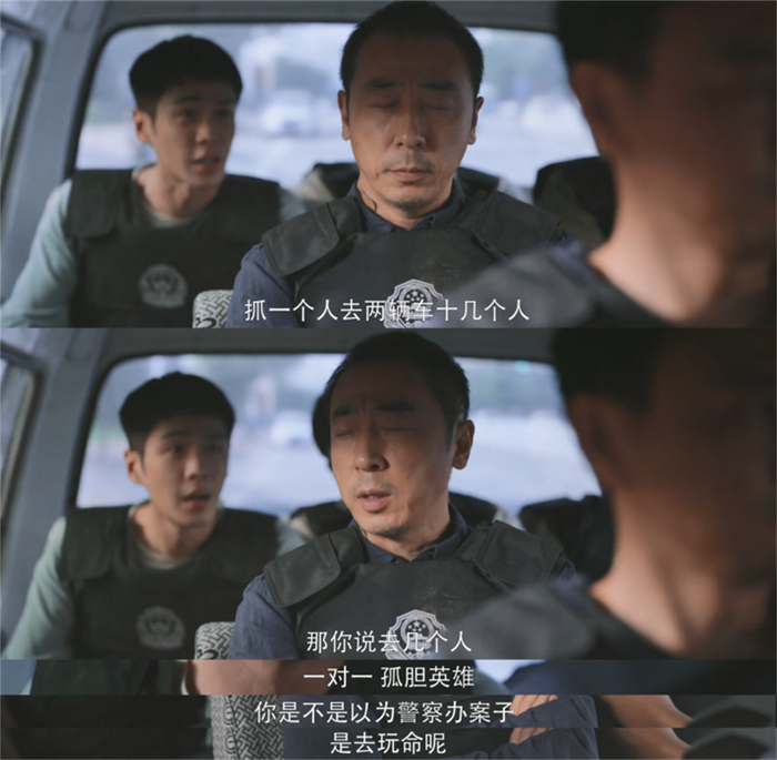 孤胆英雄更多只是戏剧效果