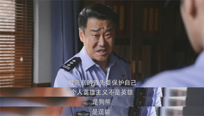 不盲目鼓吹个人英雄主义