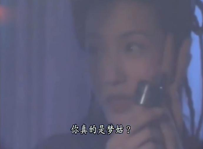 6版“梦姑”颜值对比:让虚竹破戒的女人,谁的美貌撑得起人设?|王语嫣|天龙八部|段誉|胡祖儿|冰窖_新浪新闻