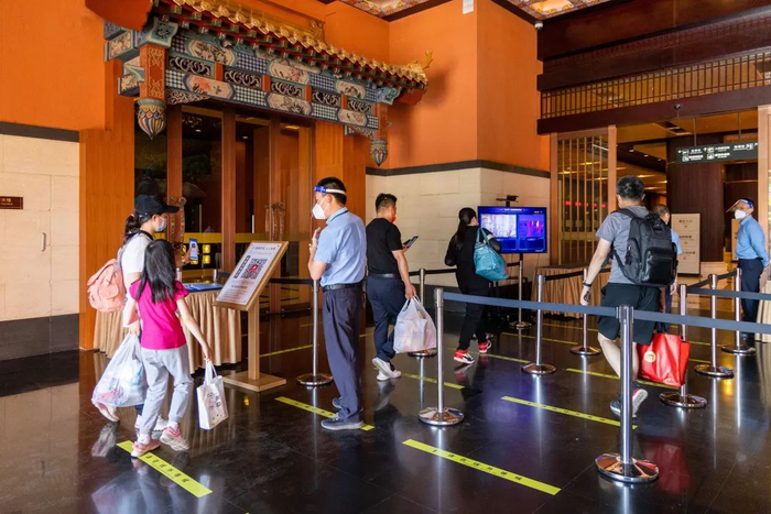 古北水镇游客扫码、测温、验证进入/景区提供