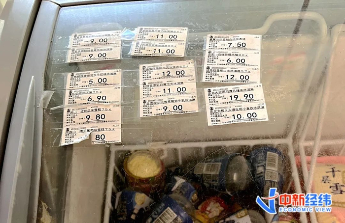 ▲在北京某便利店内，最便宜的雪糕一支也要5元。中新经纬闫淑鑫摄