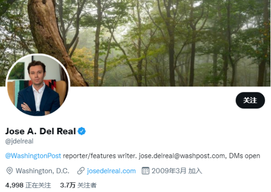 随后加入争吵的雷亚尔推特账号截图，上述3人均为《华盛顿邮报》记者