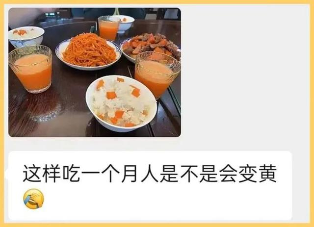 相信很多人的内心还是拒绝的