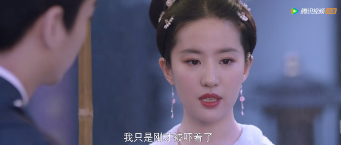 赵盼儿也心有所惧