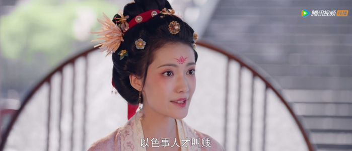 这样的台词还是有点别扭