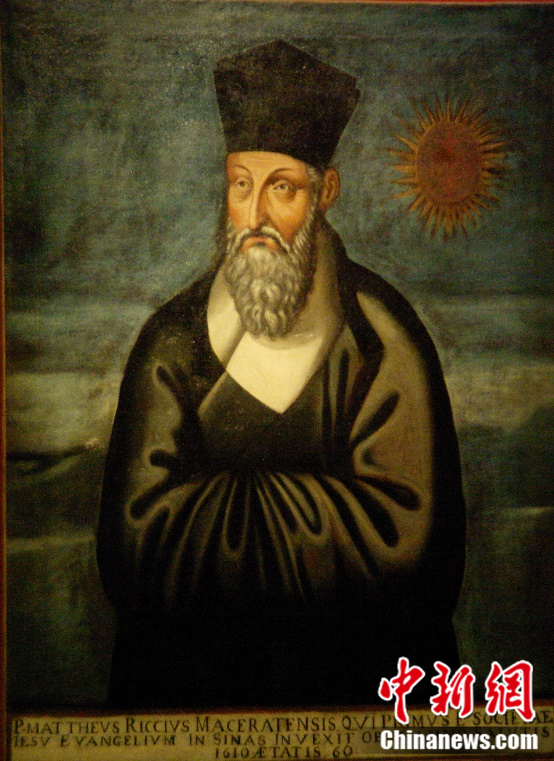 利玛窦像  中新社发 姚俊 摄