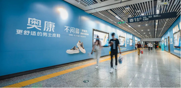 （图源：长沙地铁圈）