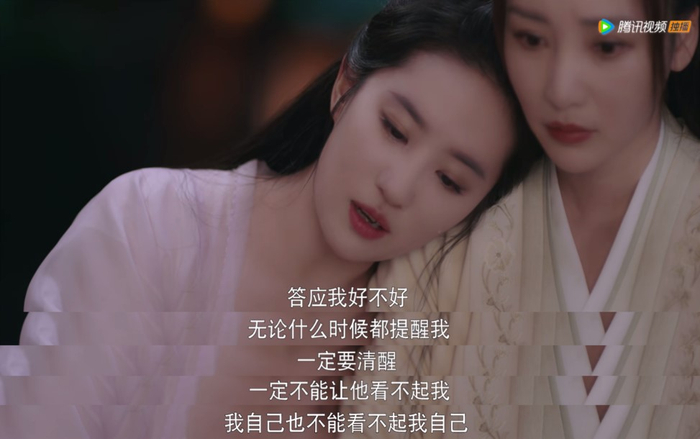 先有“人之常情”，才有高光时刻