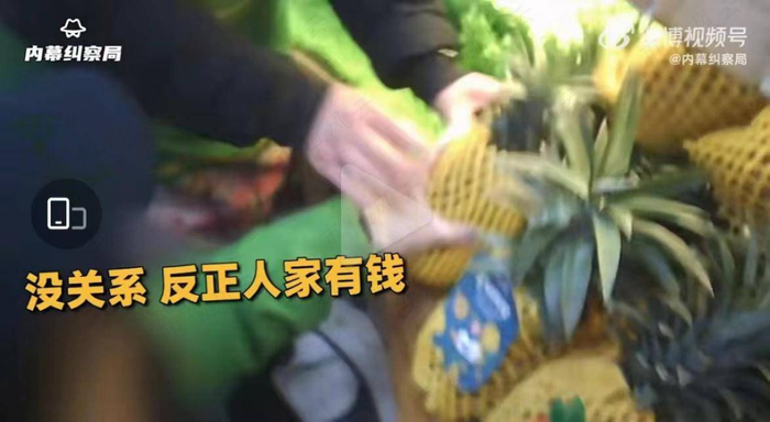 （来源：网络）