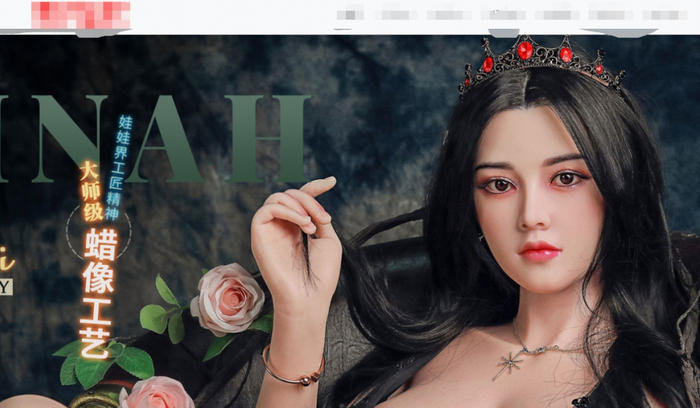 贸易公司网站截图