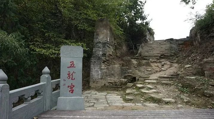 武当山的山峰名称