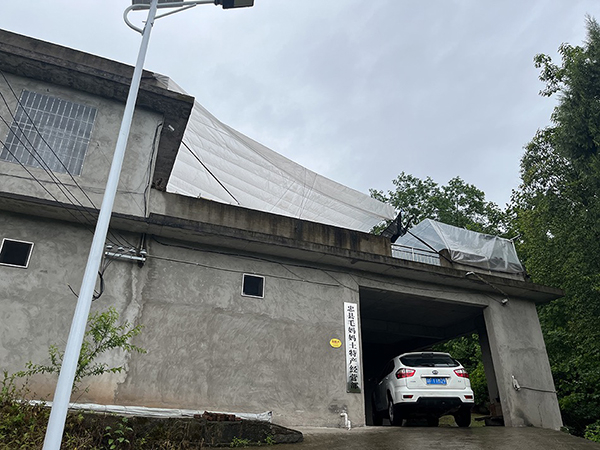 毛妈妈土特产经营部。澎湃新闻记者 王鑫&nbsp; 图