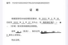 “隔离险”遭拒赔引发投诉，专家：这对保险行业是一次教训