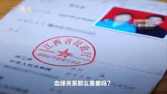 陈某妻子余某的回答引发社会关注。  图片来源：视频截屏