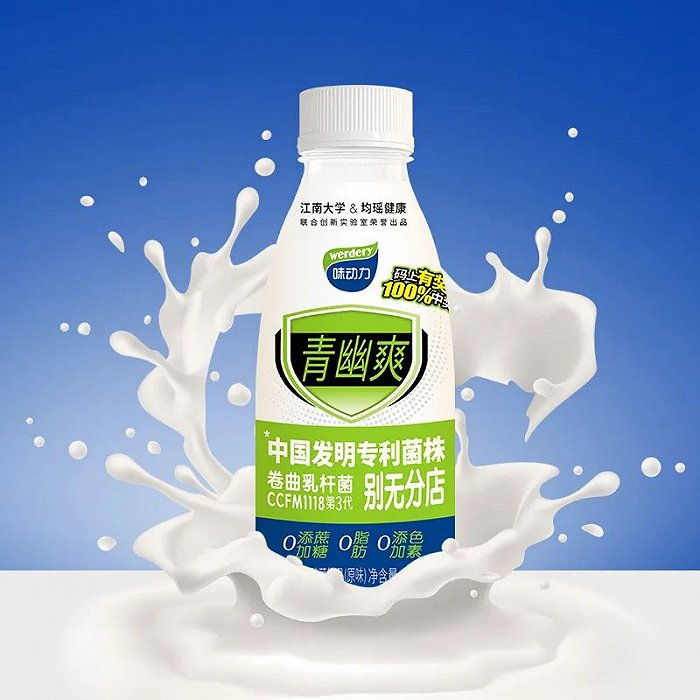 图片来源：均瑶味动力