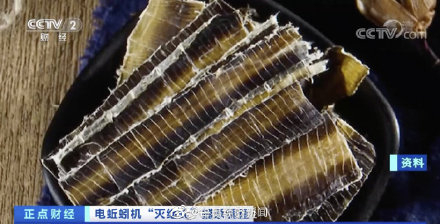 图片来源：央视新闻