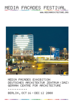 2008年的德国柏林“媒体墙”活动信息