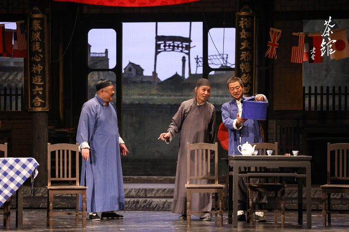 北京人艺70周年纪念版《茶馆》首演。  李春光 