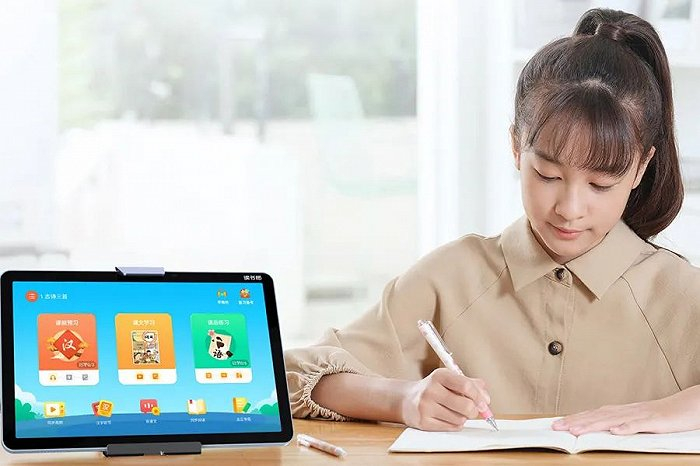 图源：读书郎官网