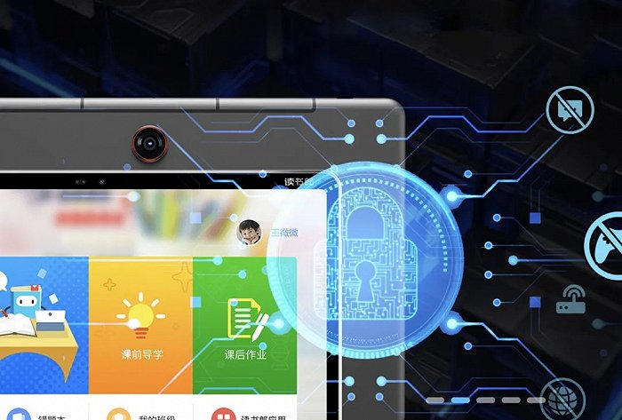 图源：读书郎官网