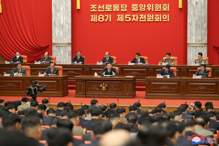 图为会议现场（朝中社）