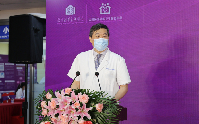 北京清华长庚医院院长董家鸿。受访者供图