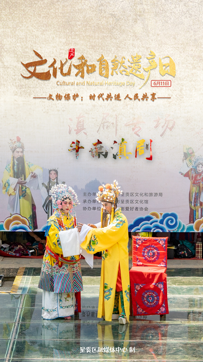 当荷尔蒙遇上自习室：昆明呈贡大学城约会群生存指南