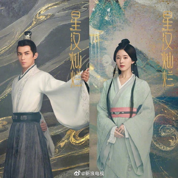 近期有多部古装剧分成上下两部……