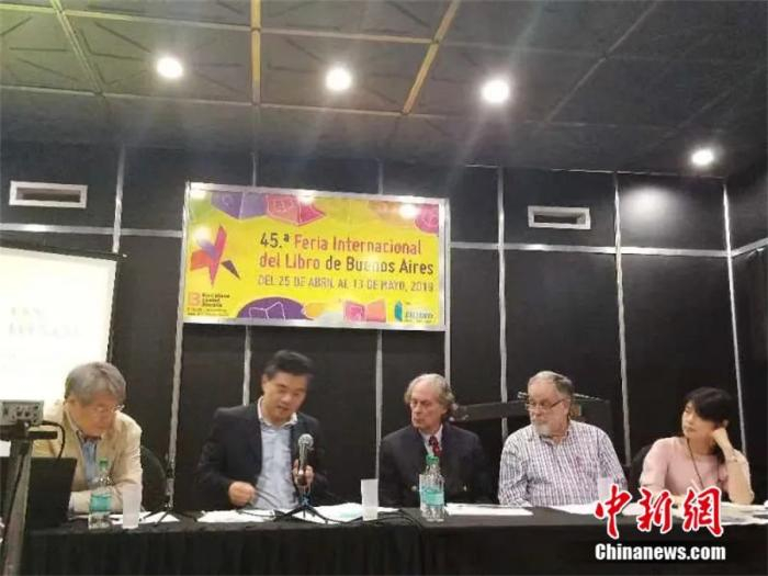 受访者参与布宜诺斯艾利斯国际书展。受访者供图