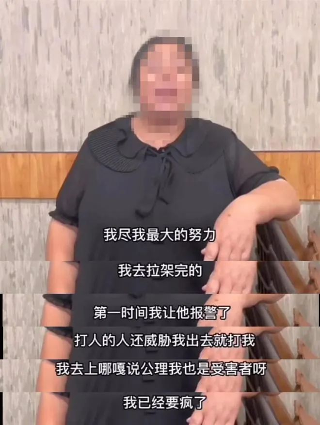 涉事烧烤店老板娘澄清视频截图