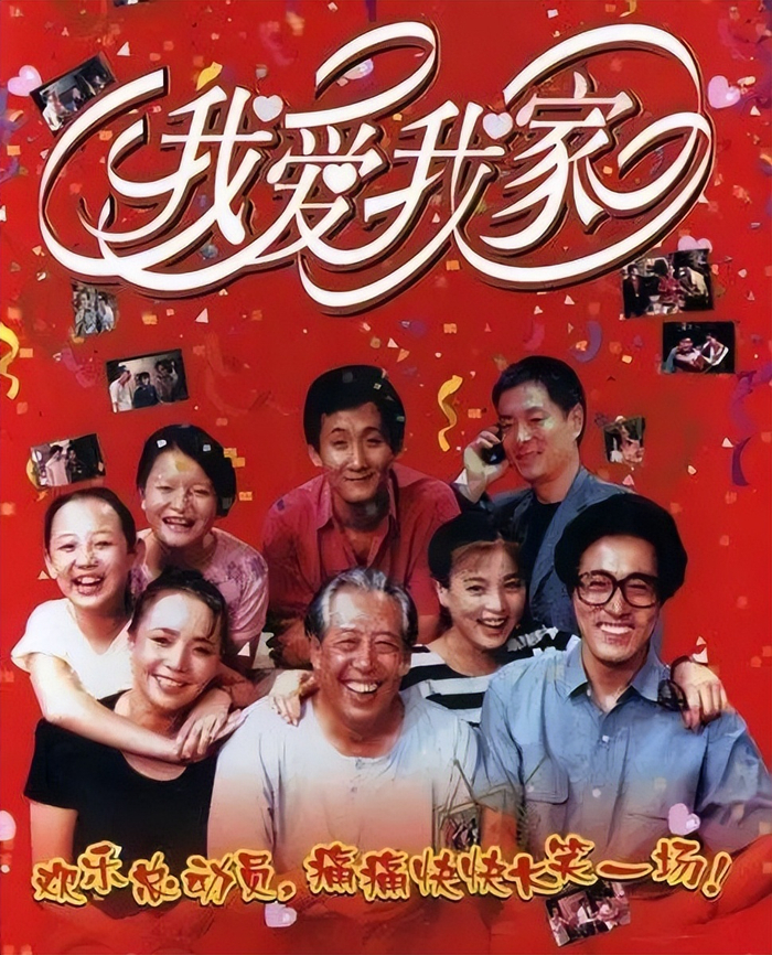 21年前,梁左去世,留下百万债务,他的女儿如今怎么样了?|姜昆|梁欢|谌容|英达|王朔_新浪新闻