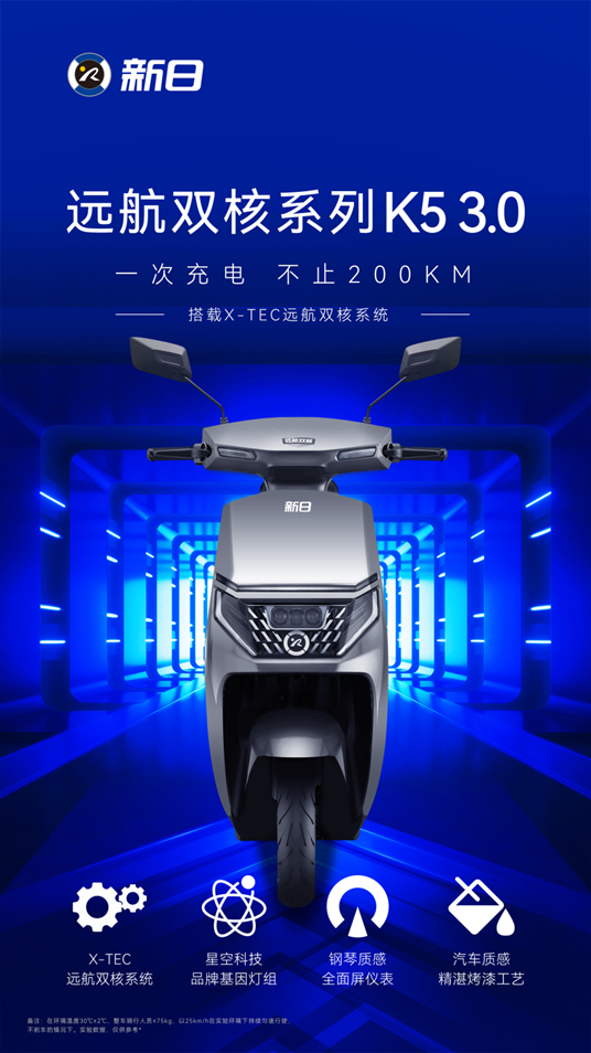 起亚k5质量怎么样