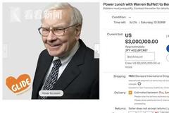 巴菲特最后一次“慈善午餐”开拍 竞价已飙至300万美元