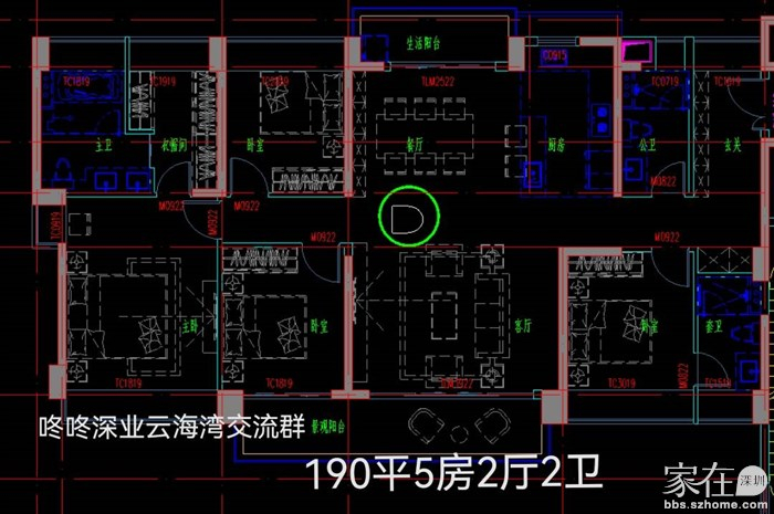 图片来源：深圳房地产信息网