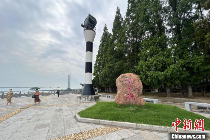 长江第一矶——观音矶见证了长江水患治理的历史。　郭晓莹 摄