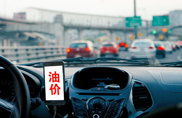 图片来源：图虫创意