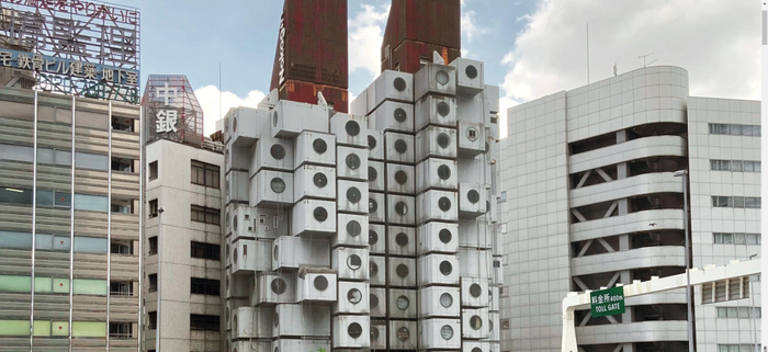 东京中银胶囊塔