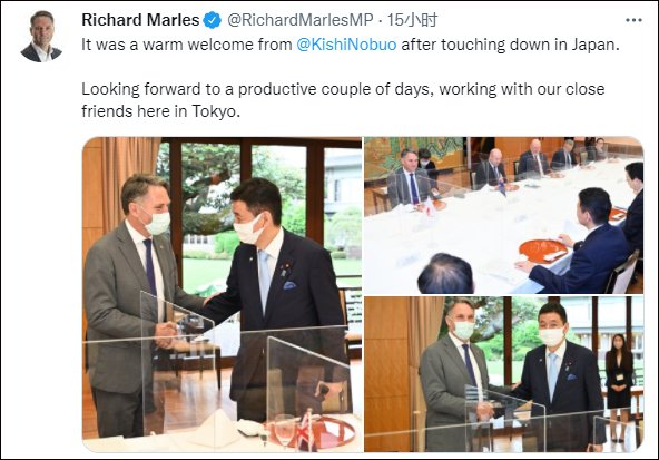 澳防长访日，与岸信夫会谈。推文截图