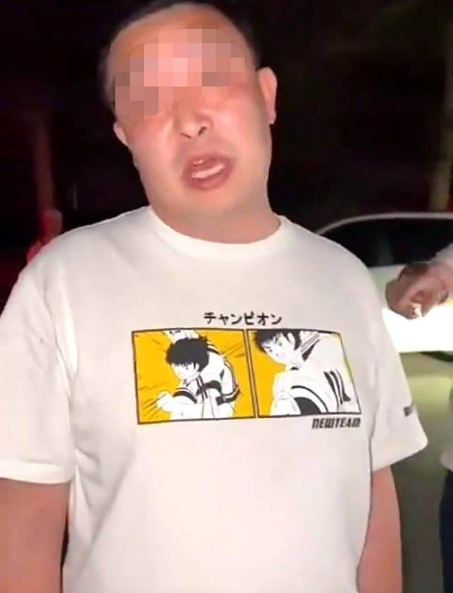 涉事网约车乘客杨某某