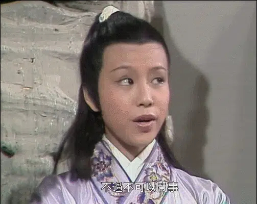 6版“温青青”颜值对比:黄圣依清丽,叶全真灵动,TVB版被丑拒