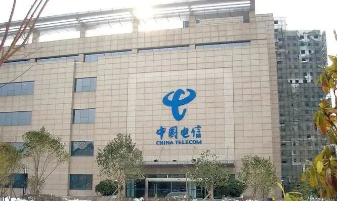 最新!中国电信高管调整一览:集团这俩部门一把手对调 其中一人资历颇深很受重视|云网|副总经理|总经理|刘志勇|宁夏_手机新浪网
