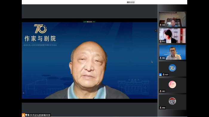 作家、北京人艺荣誉编剧刘恒