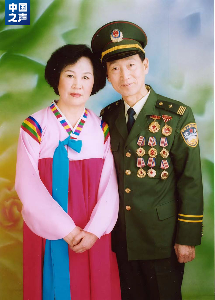 △崔道植和妻子金玉伊