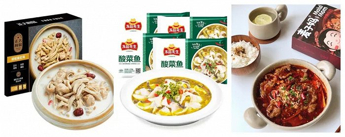 预制菜出现明显增长；图片来源：正大、安井冻品先生、麦子妈